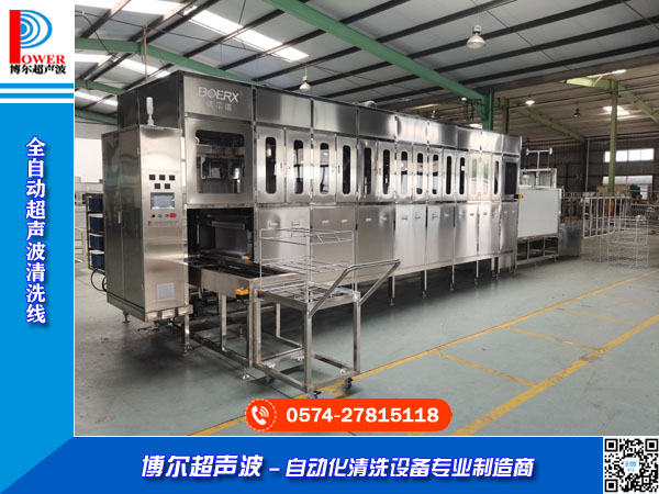 ȫԄ(dng)ϴC(j)